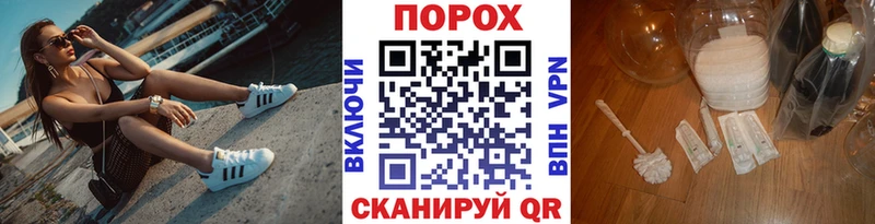 Метамфетамин Methamphetamine Ульяновск