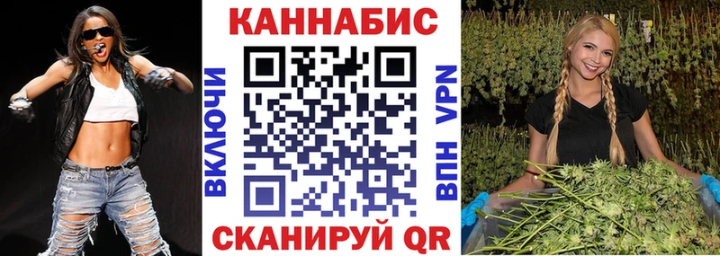 hydra tor  где купить наркотик  Ульяновск  Канабис OG Kush 